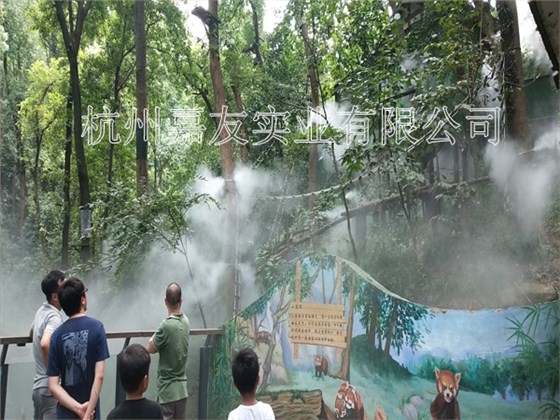 杭州動物園高壓微霧降溫造景4