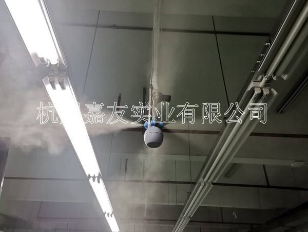 電子車間干霧加濕器