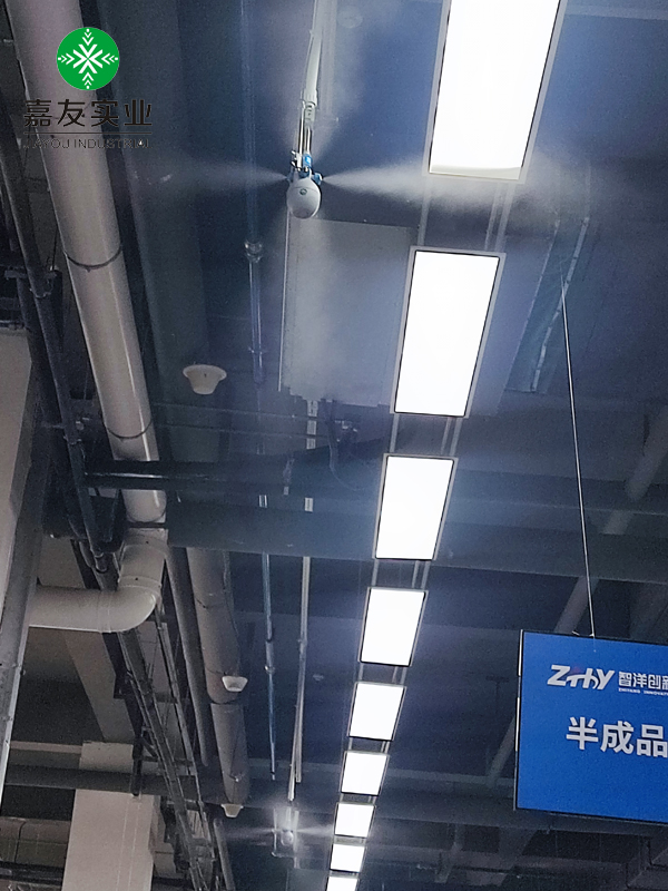 電子車間干霧加濕器1