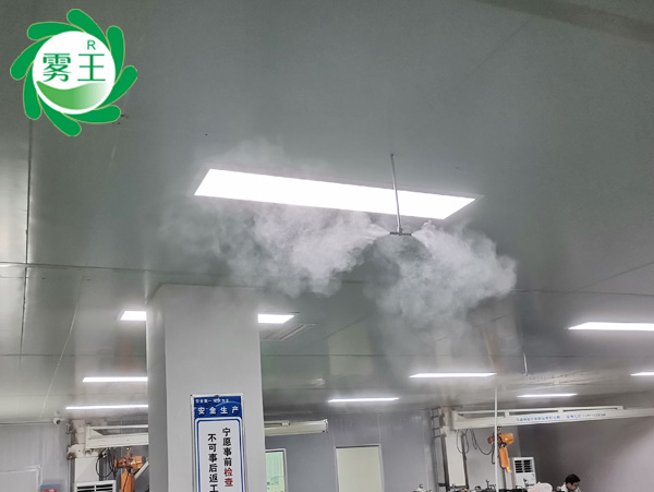 六色印務利用霧王高壓微霧加濕器，增濕除靜電提升印刷品質